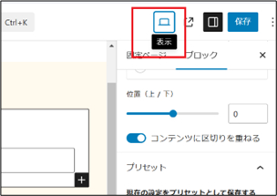画像6.png