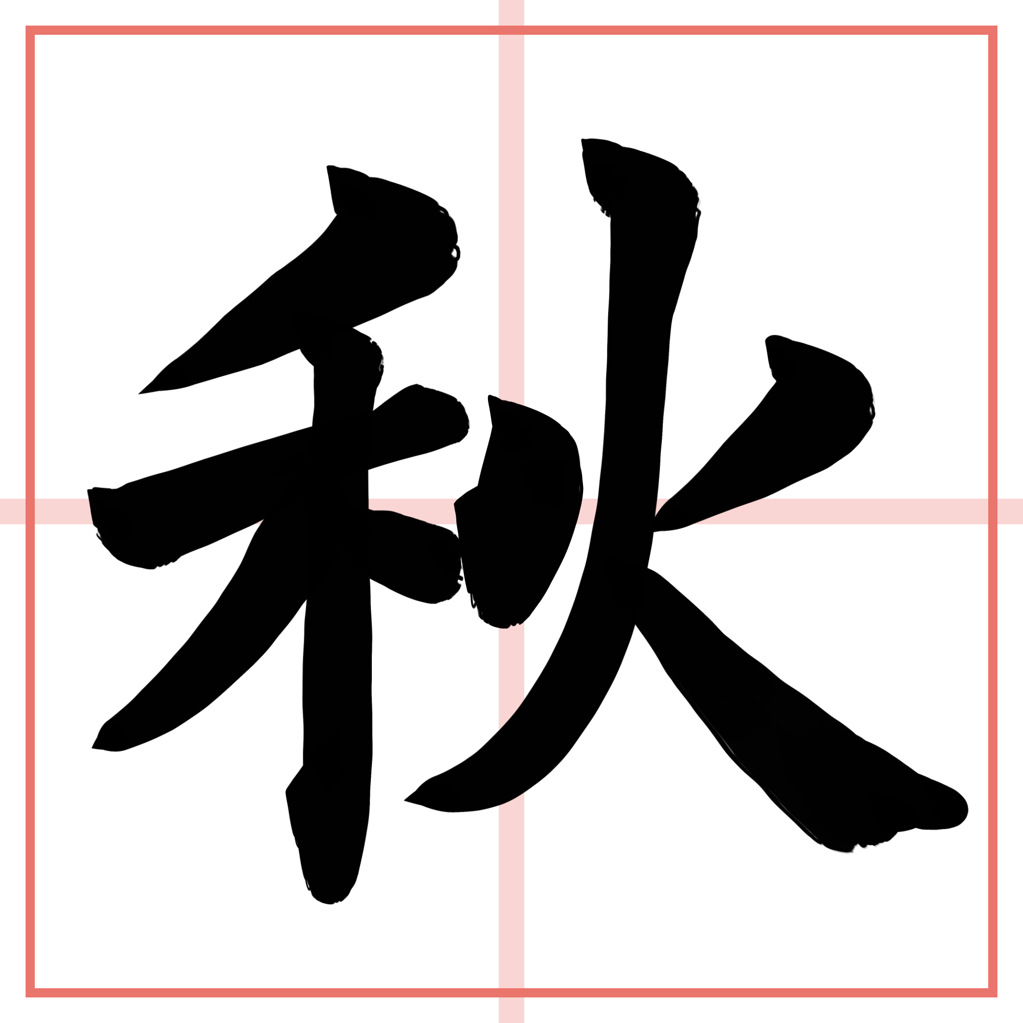 無題913_20231013032557.PNG