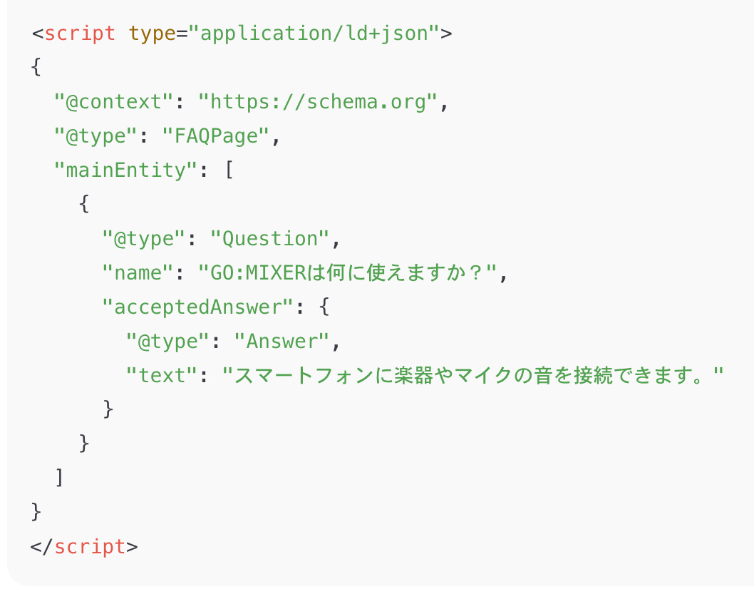 スクリーンショット 2026-02-19 7.00.11.png