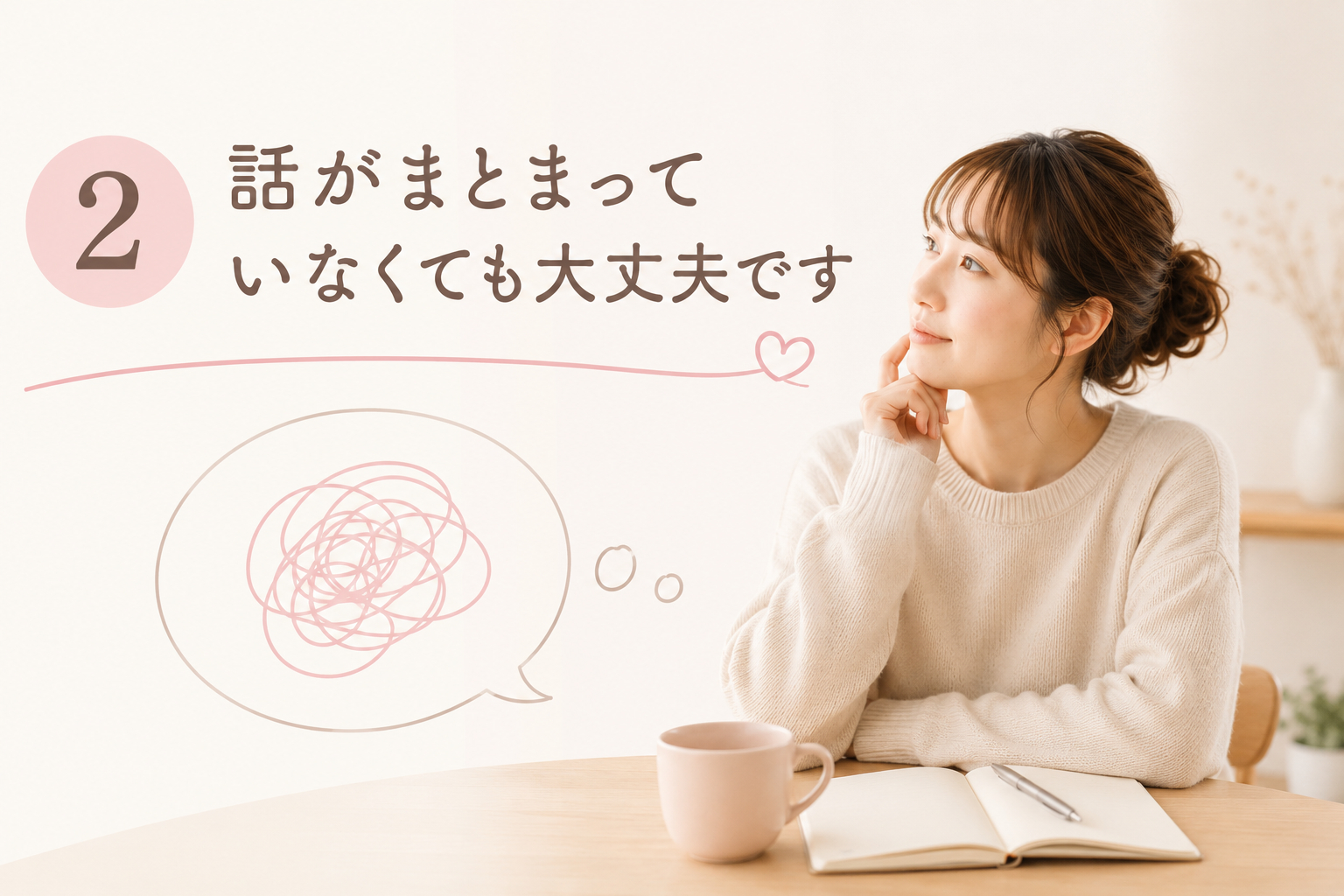 2799258C-7DCA-467D-AA2B-EB142BE17DA9.png