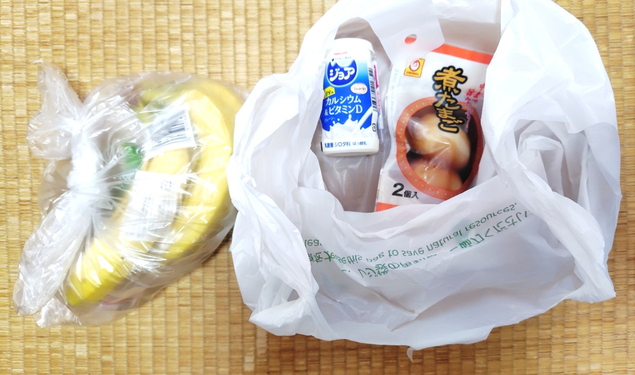 イオン　温度別.jpg