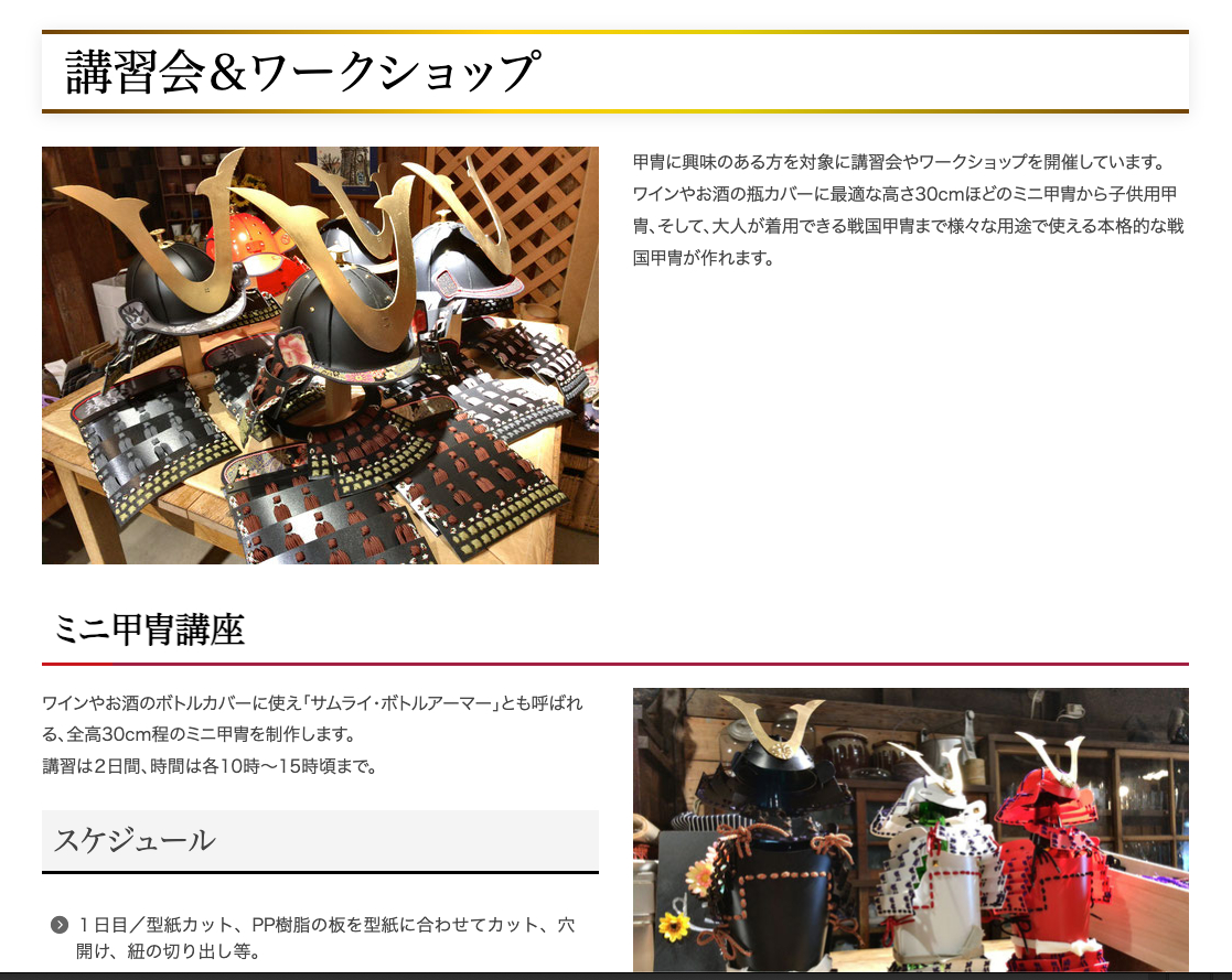 スクリーンショット 2024-09-19 9.12.45.png