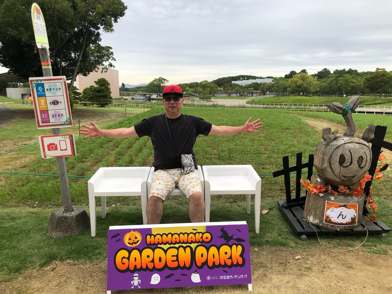 20260919-1.jpeg