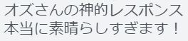 キャプチャ.JPG