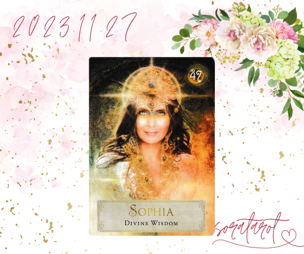 ココナラブログ内画像 (2).png