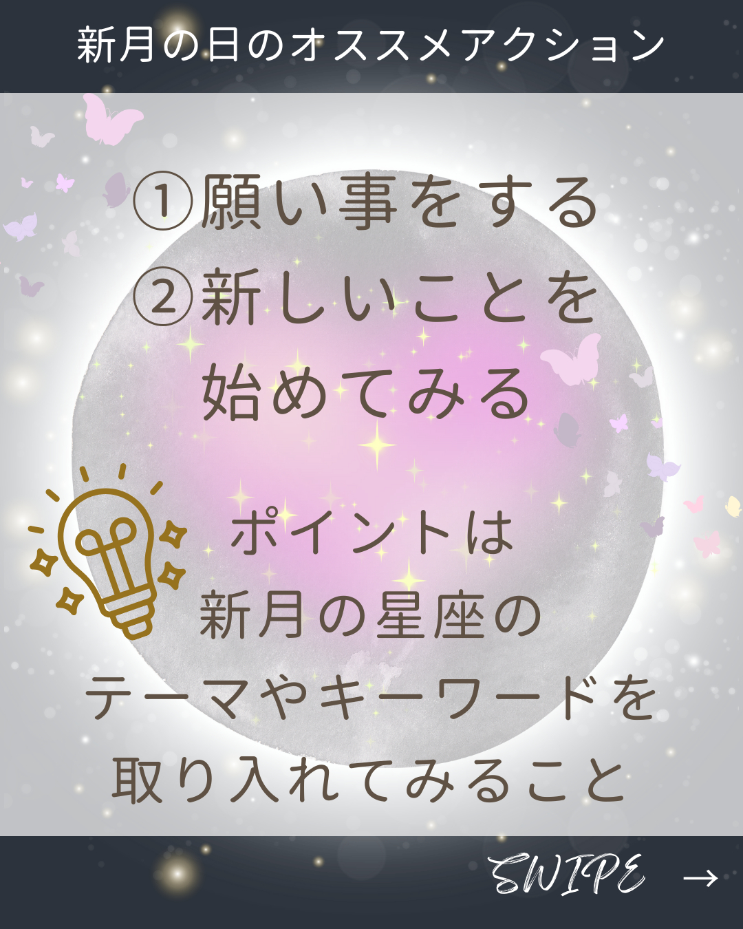 29.png