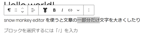 スクリーンショット 2025-02-28 225338.png