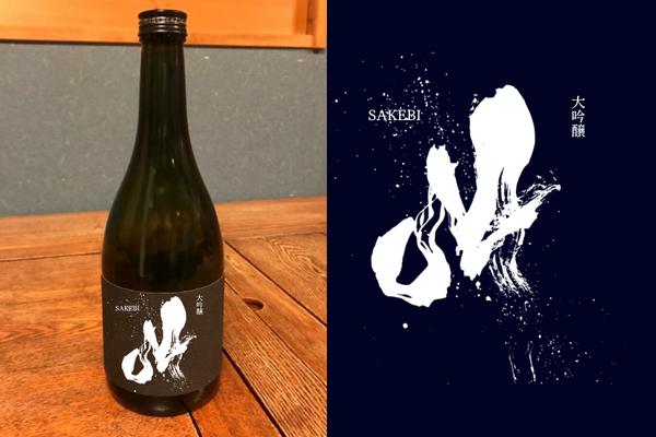 ココナラブログ 本文画像 (8).png