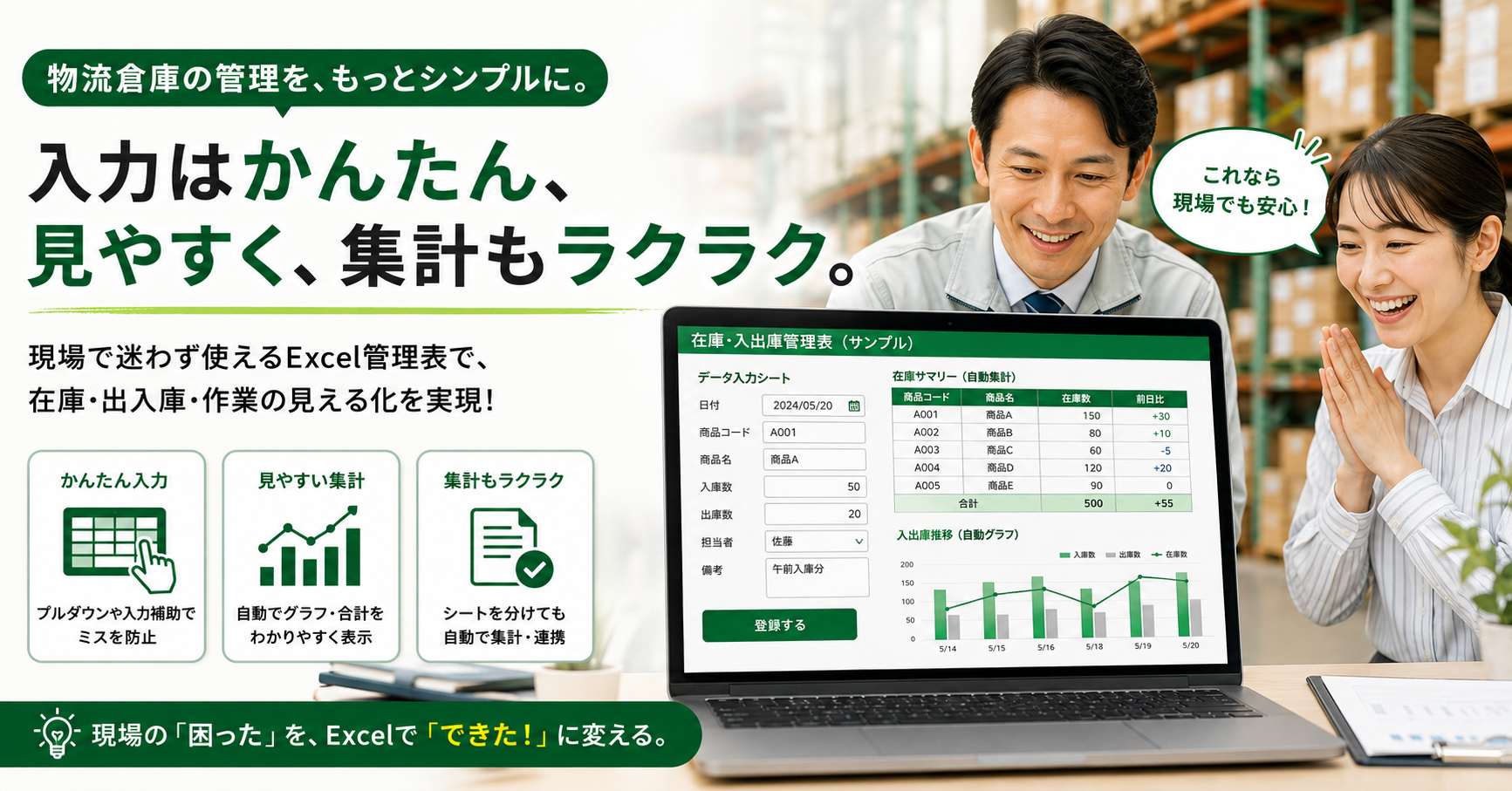 ChatGPT Image 2026年6月6日 22_01_58 (3).png