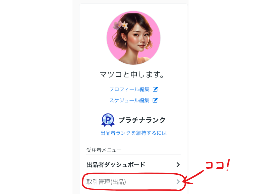 blog_982x742 (1).png