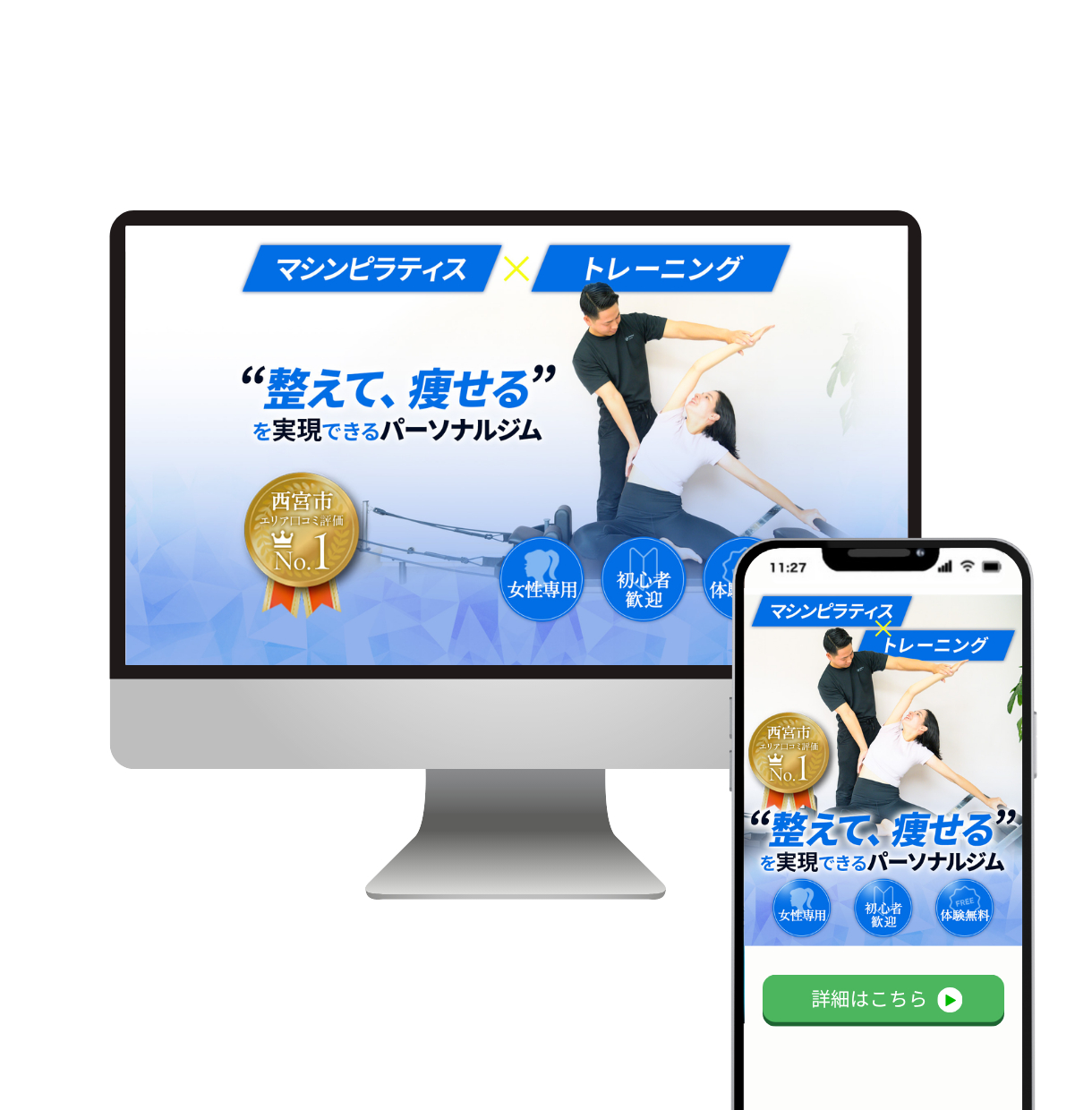 ココナラ用1220 (50).png