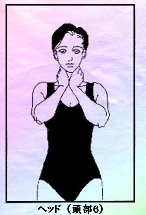 head6_g.jpg