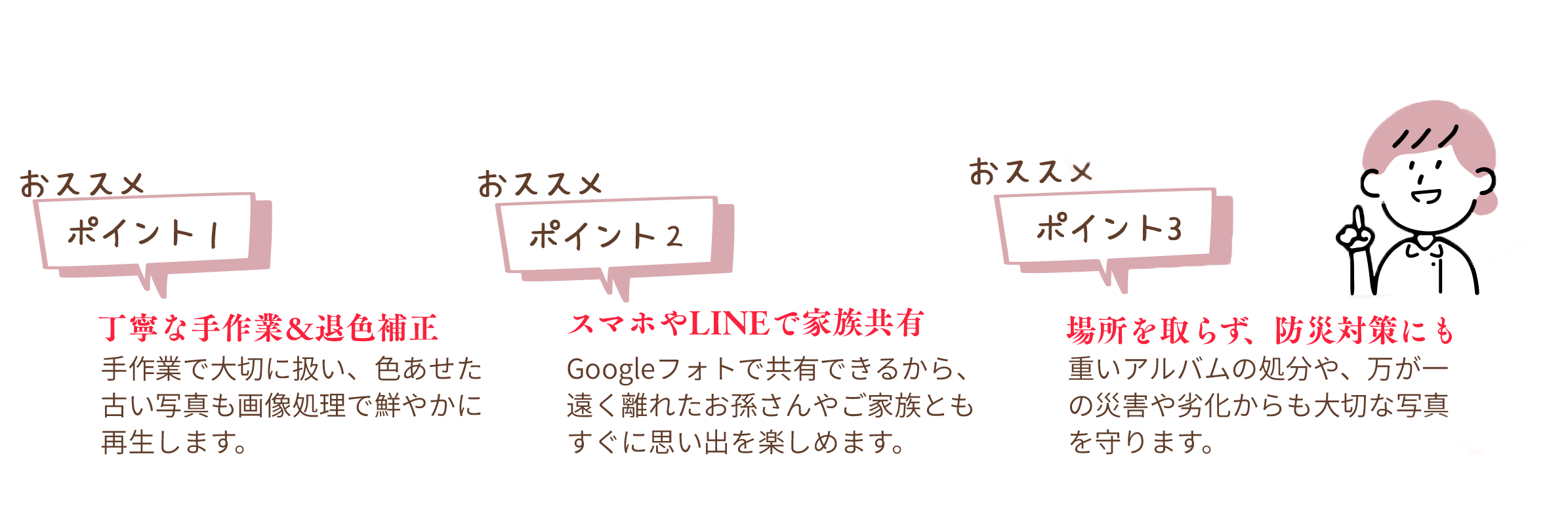 03.png