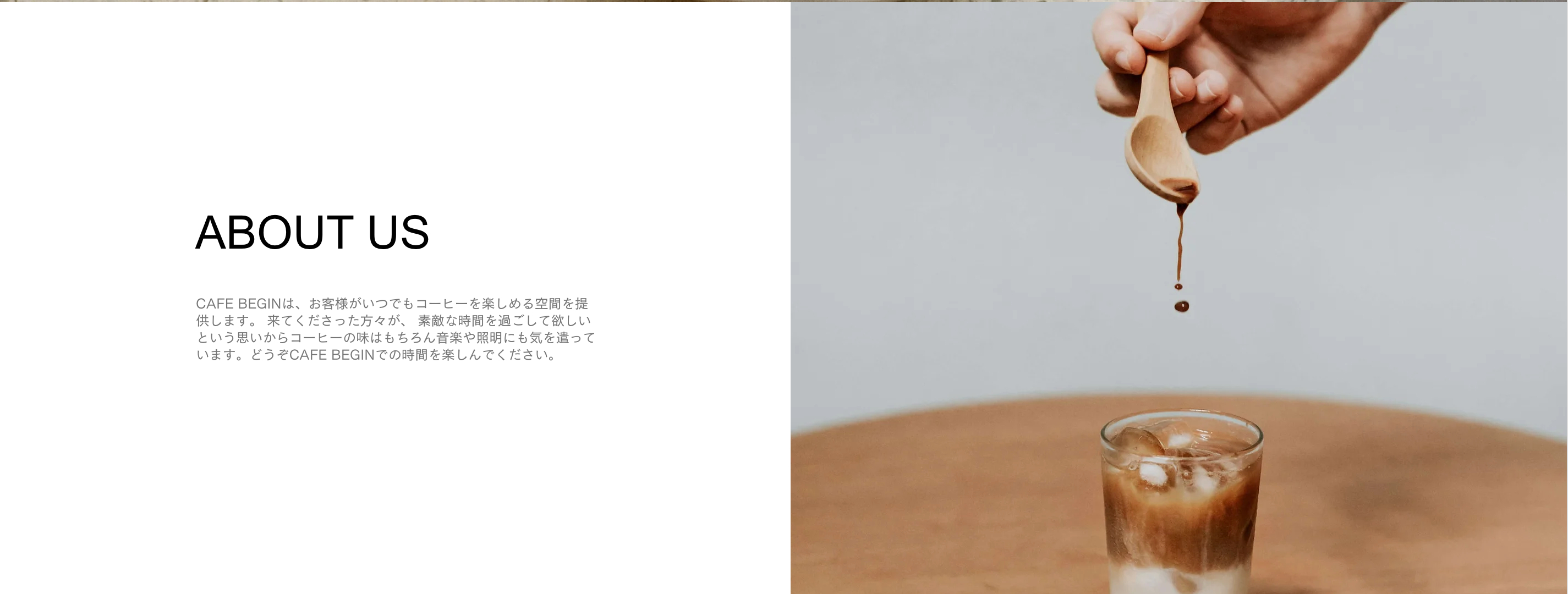 スクリーンショット 2023-08-30 午後2.16.04.png