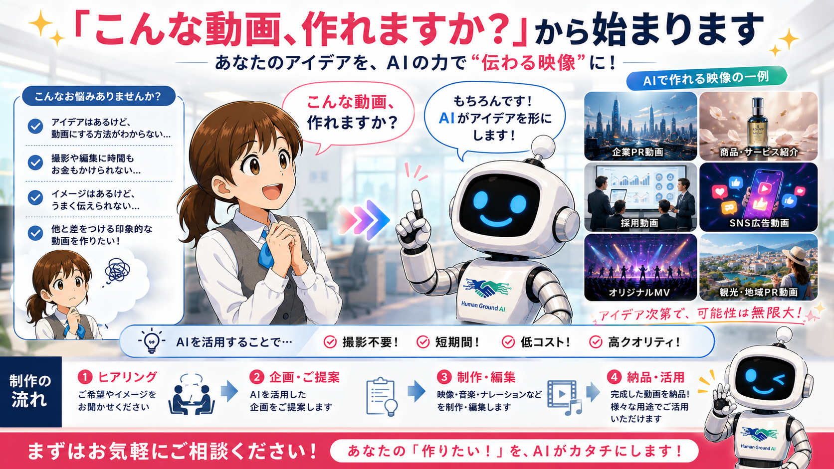ChatGPT Image 2026年7月6日 23_56_30.png