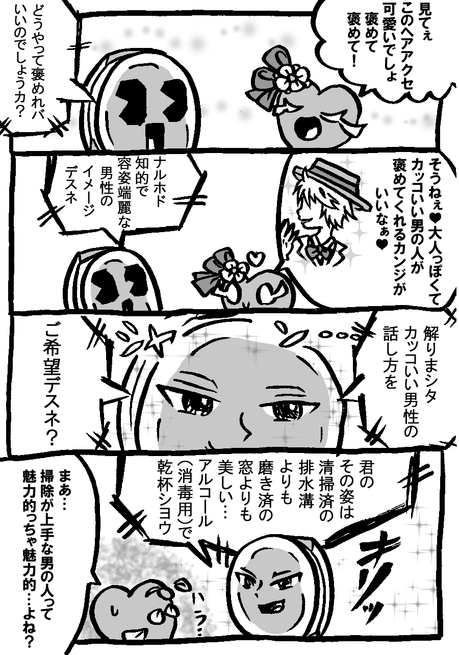 689.jpg