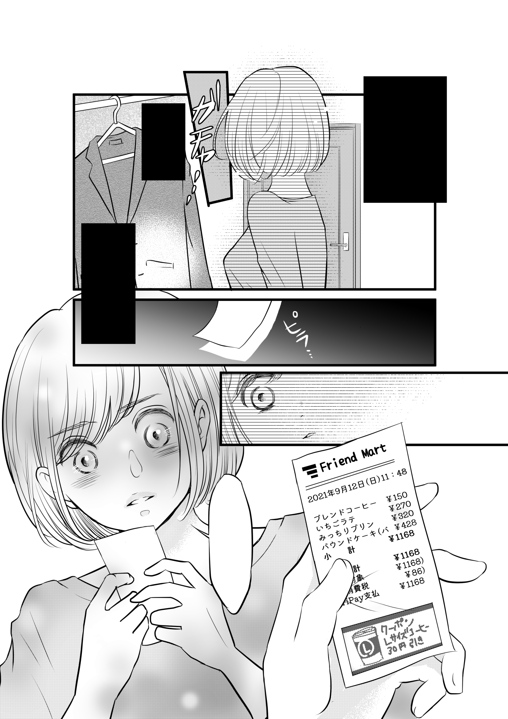 001-4.png
