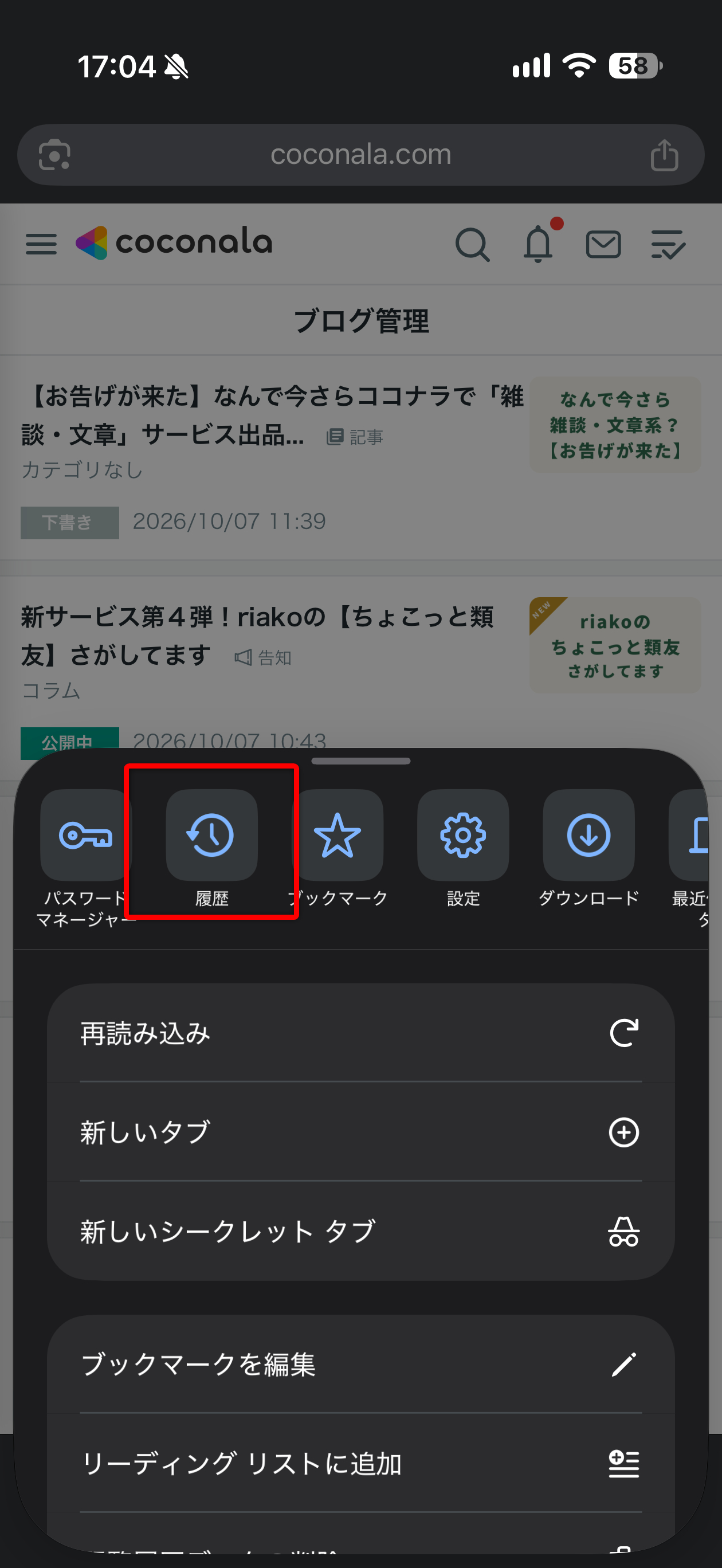 IMG_7132.PNG
