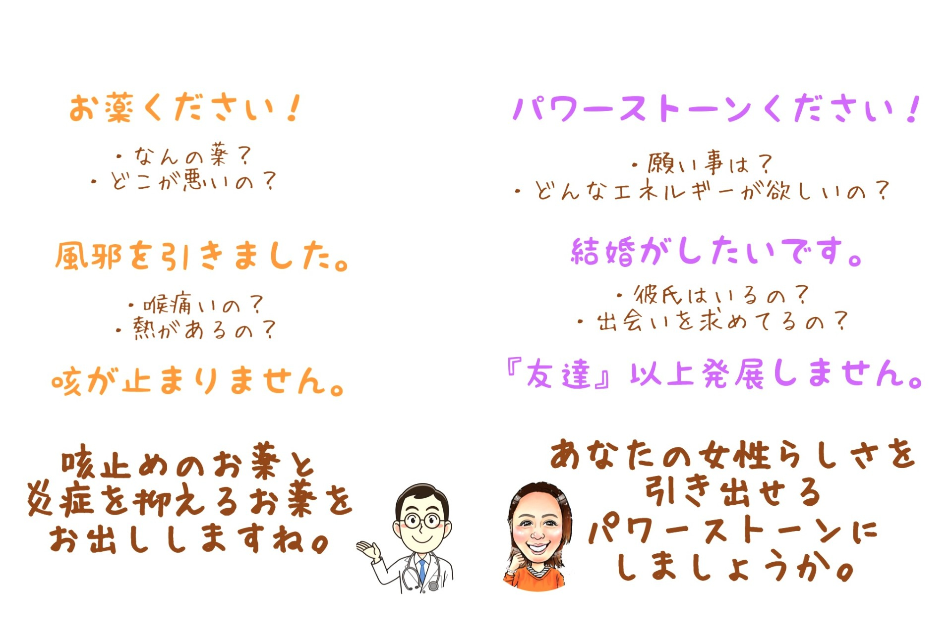 thumbnail_phonto (15).jpg