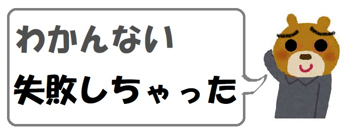 ｆｄｓｆｓｆ - コピー - コピー - コピー.jpg