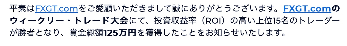 2024-10-07 20.12の画像.jpeg