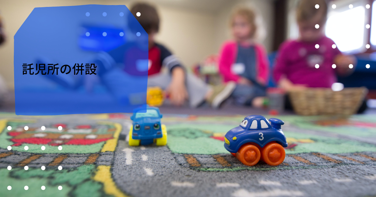 はてなブログ　アイキャッチ画像　はてブ　Blog (83).png