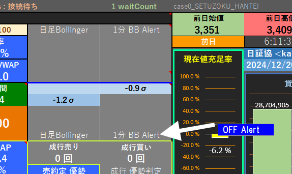 スクリーンショット 2025-01-14 061907.png