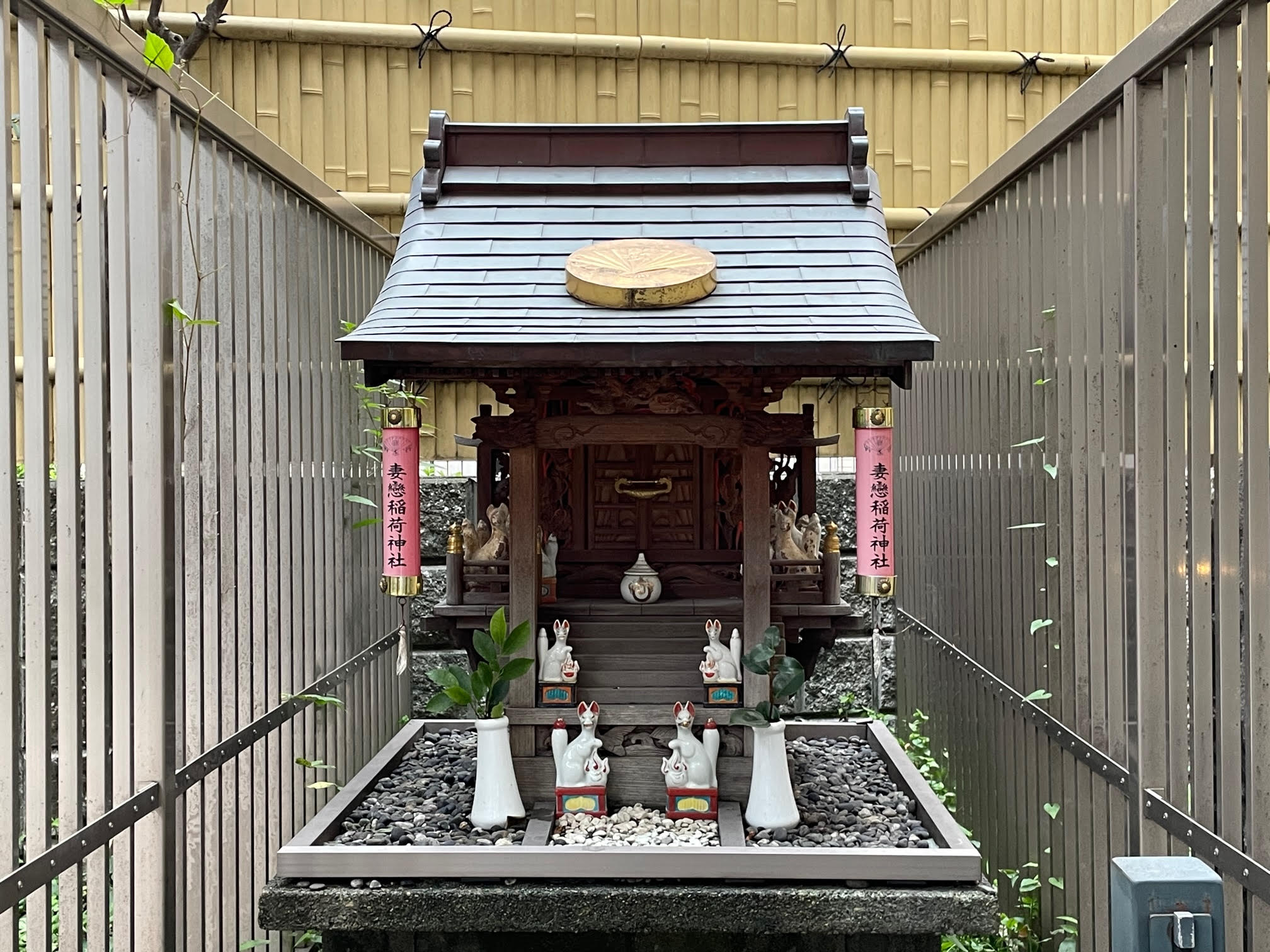 妻戀稲荷.jpg