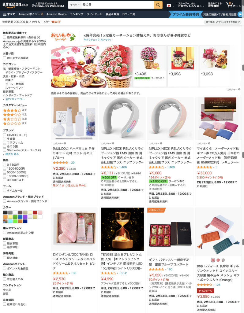 004-1-797x1024.jpg.pagespeed.ce.ZZ5Hg3pWat.jpg