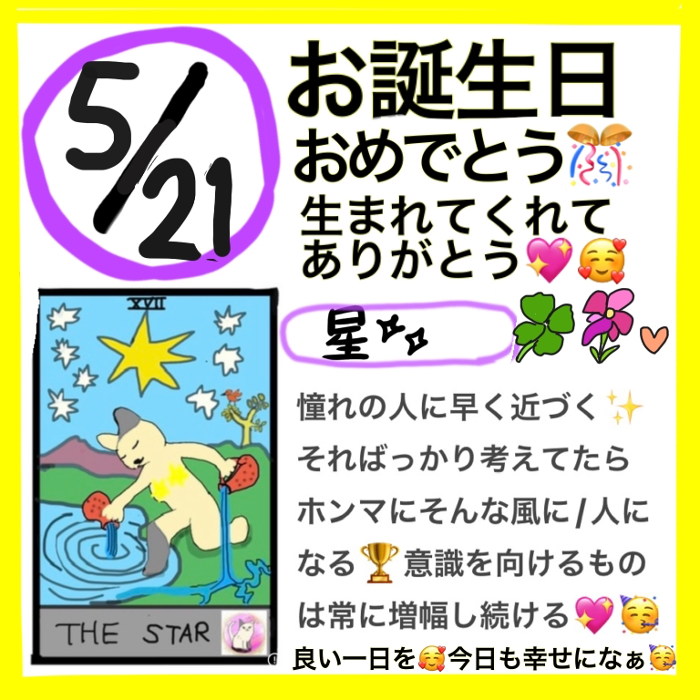 無題415.2026.03.14-12.59_20260521162700.jpeg