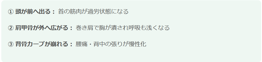 スクリーンショット 2025-12-20 142604.png