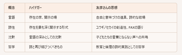 001.png