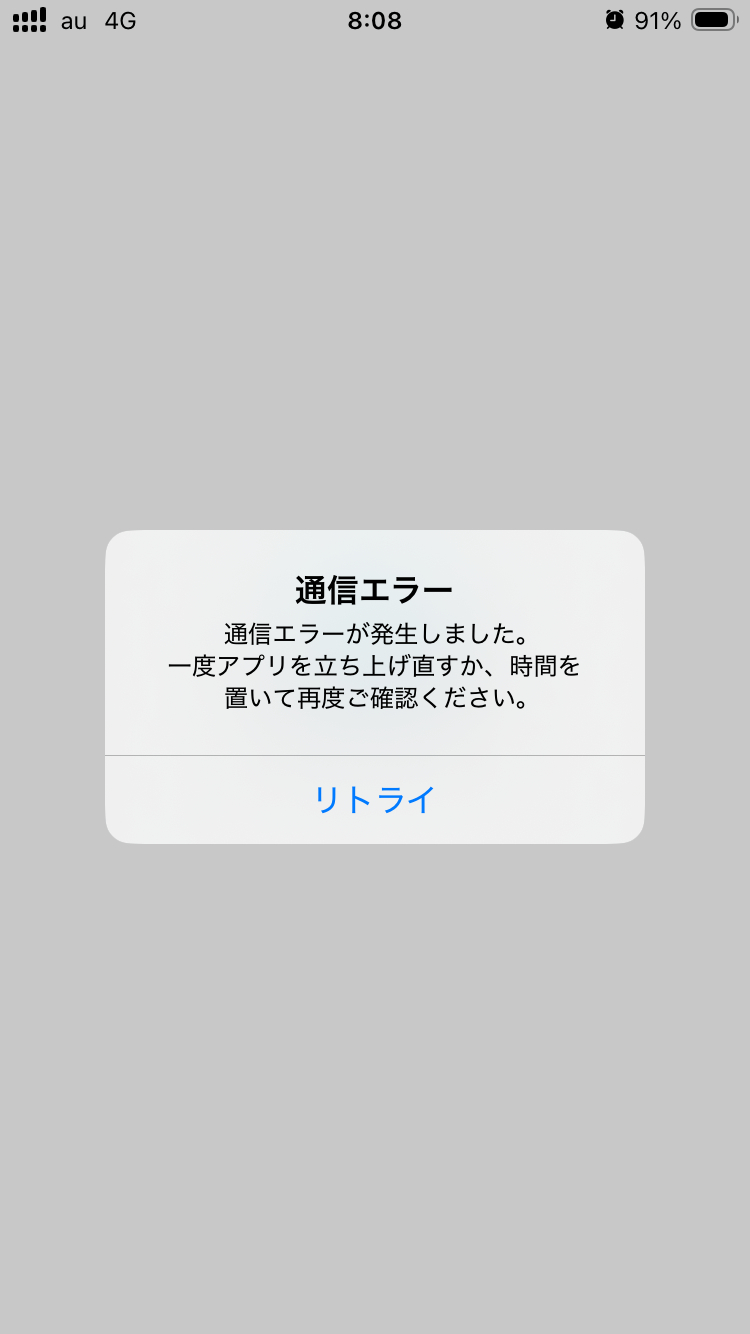 IMG_0945.PNG