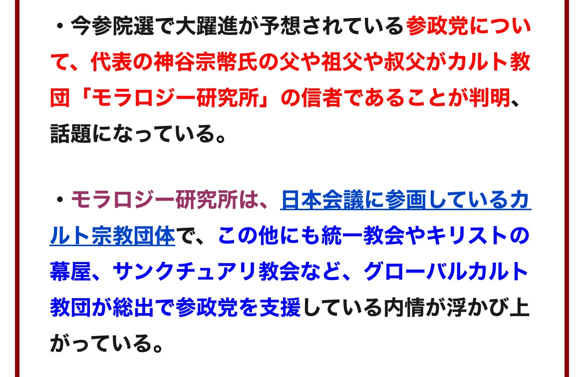 442E5C95-F599-47FC-B68E-59FCDCE3AE92.jpeg