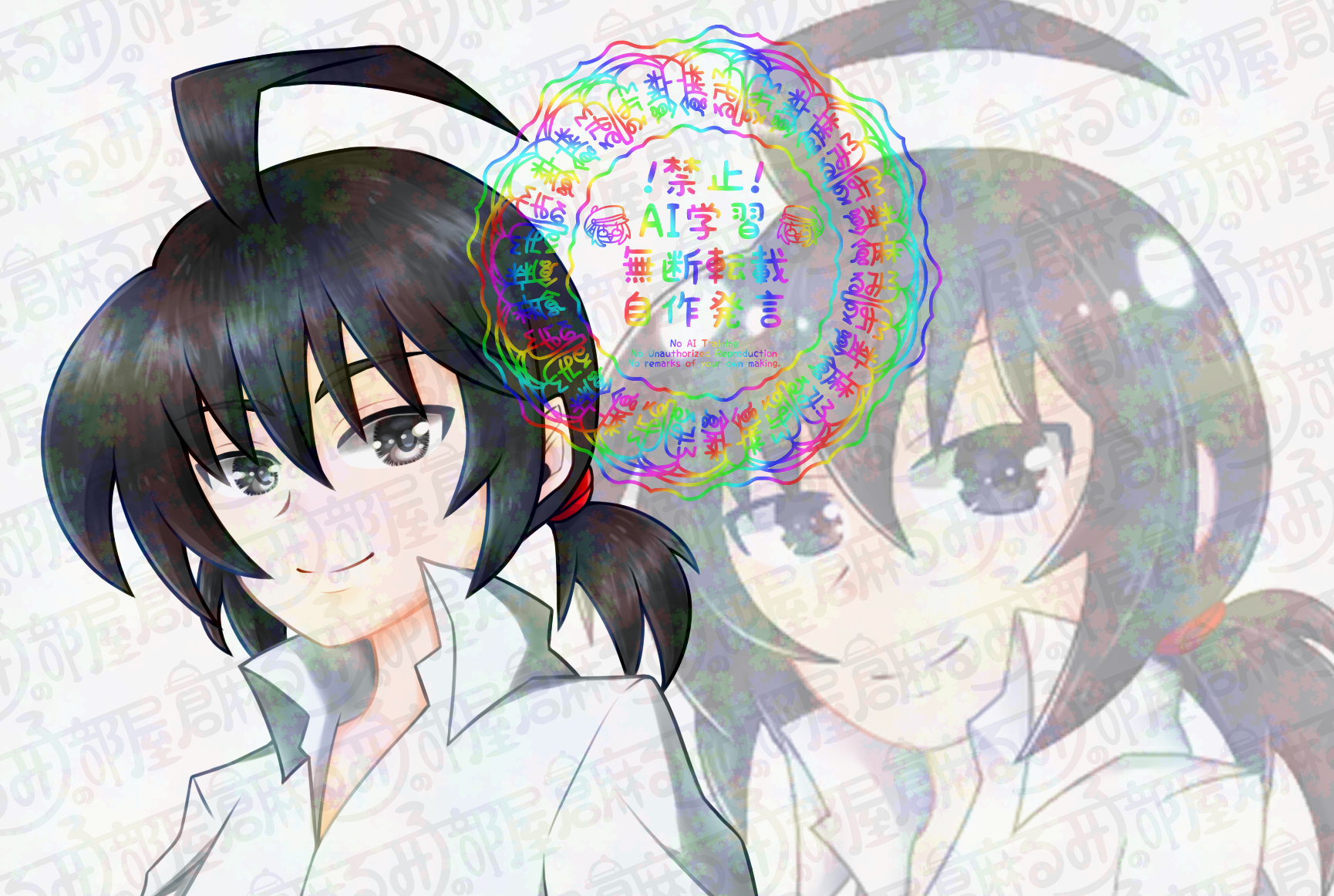 スクリーンショット 2026-09-16 205949_1.png