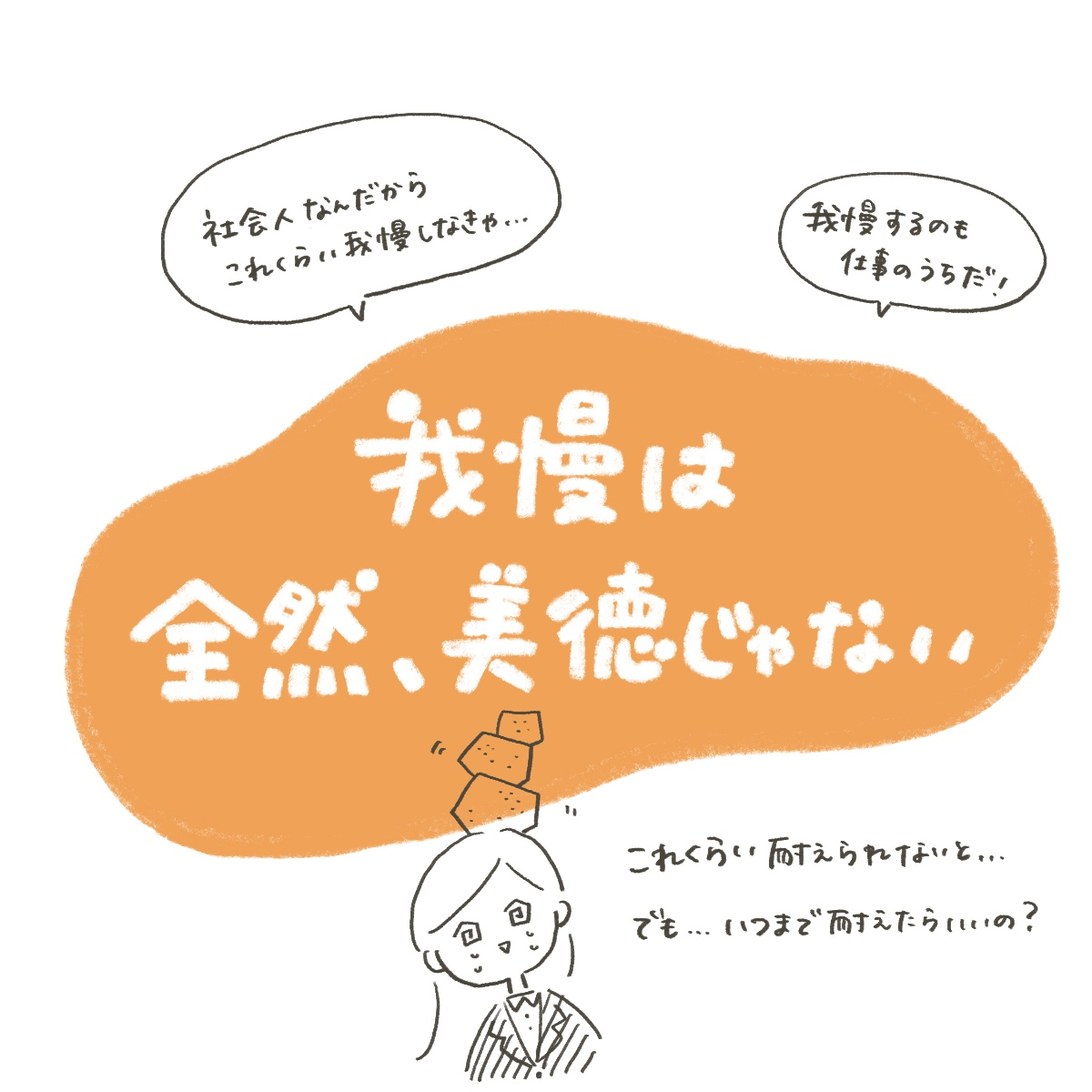 Untitled_Artwork 2.jpeg