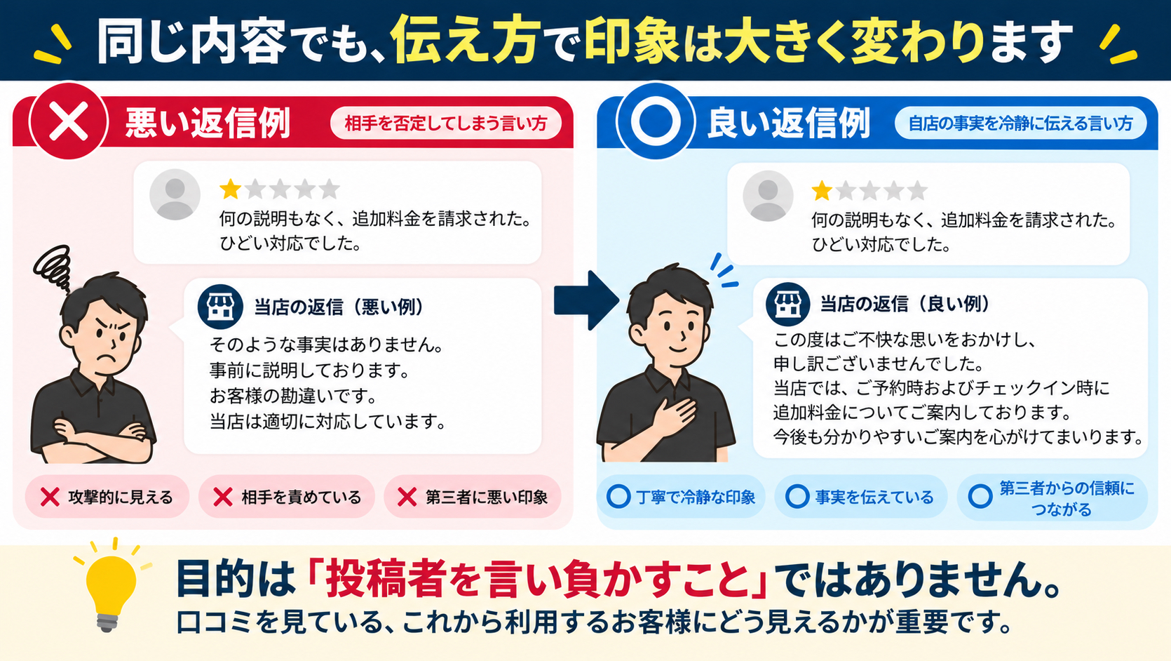 ChatGPT Image 2026年9月8日 00_35_01.png