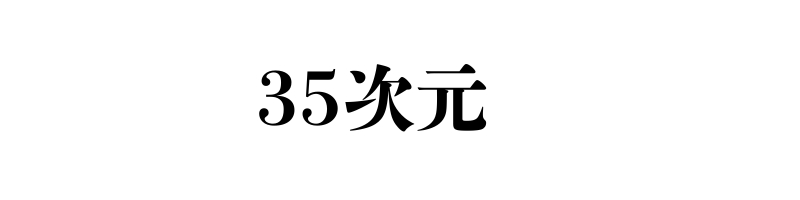 名称未設定 (1280 x 420 px) (800 x 200 px).png