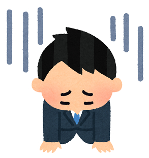 pose_ochikomu_businessman.png
