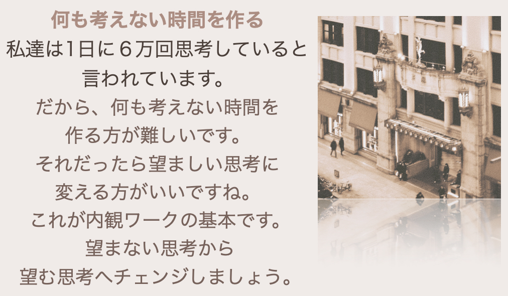 スクリーンショット 2024-08-10 17.48.48.png