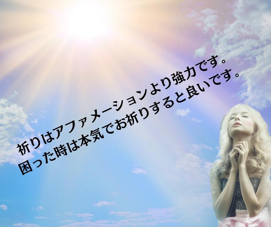 青、シンプル・写真、子ども、Facebook投稿 (3).jpg