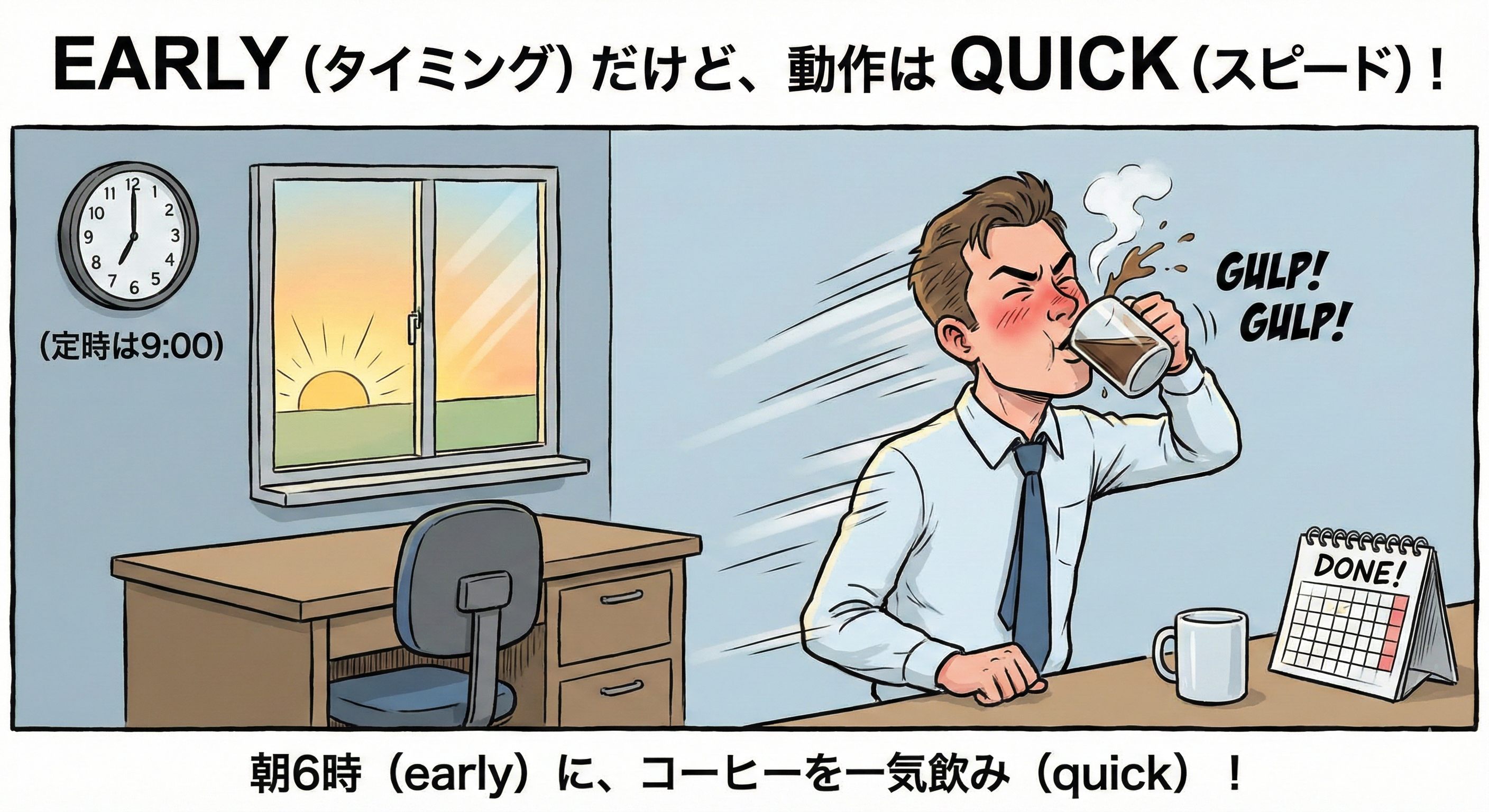 Gemini_Generated_Image_11jtef11jtef11jt (1).png