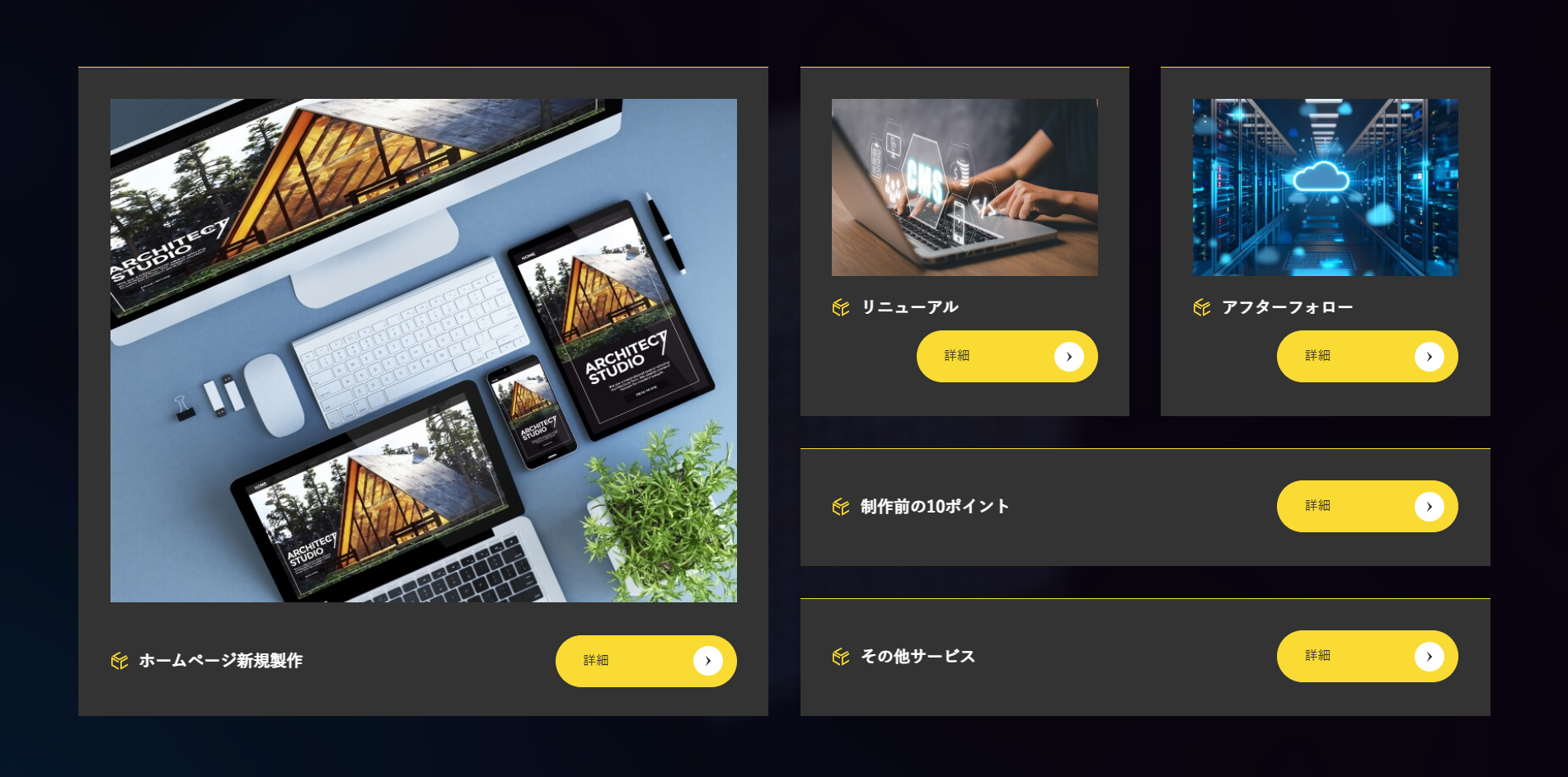 キャプチャ - エクスプローラー 2025_01_31 9_59_00.png