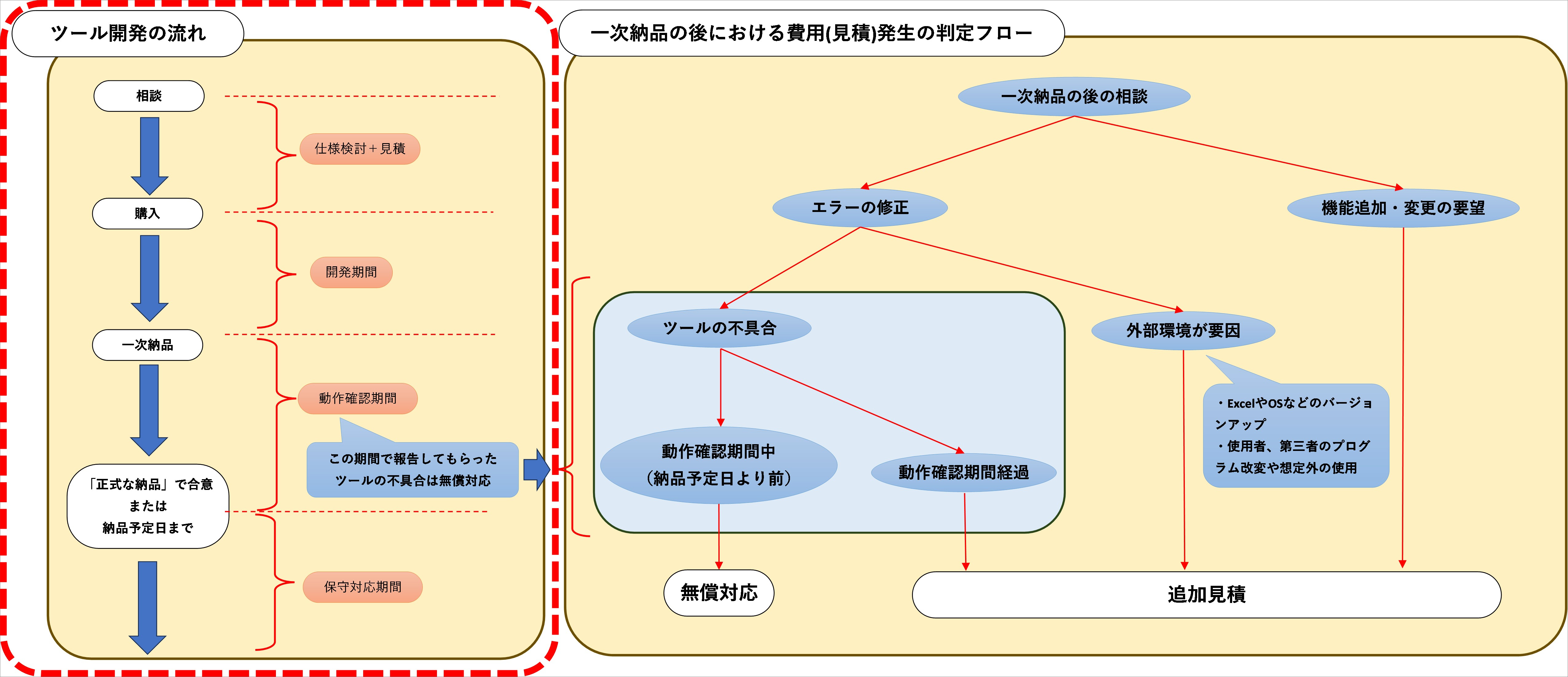 20261006_画像1.jpg