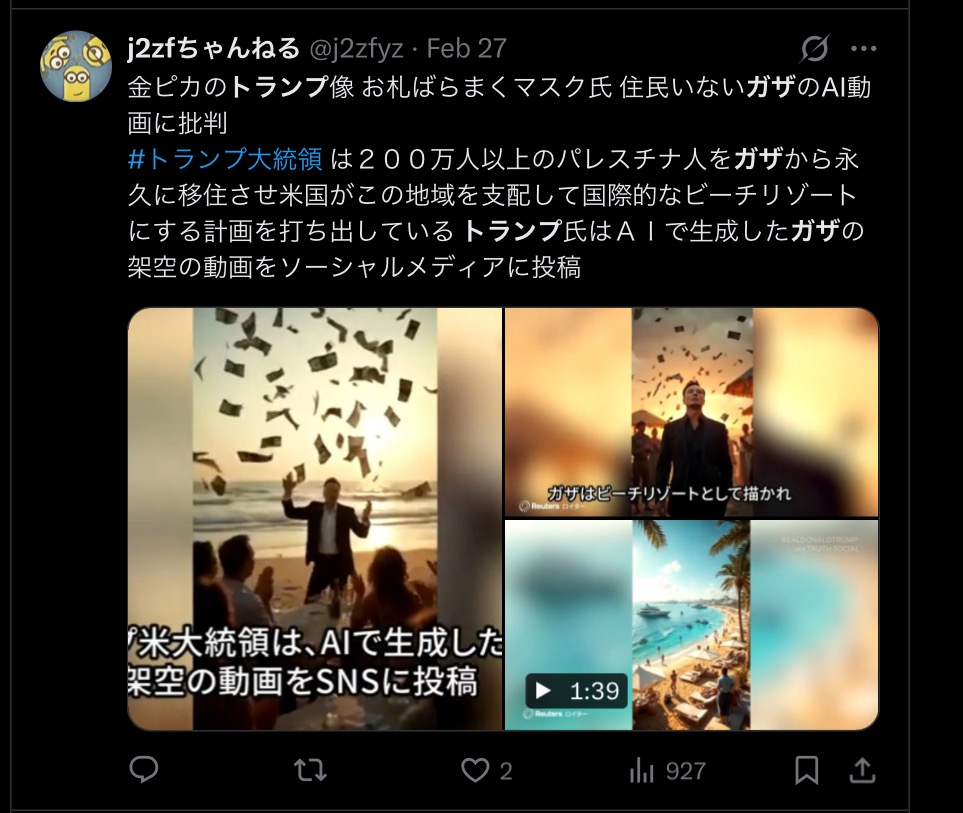 5193A690-6191-4976-90DD-F239C0881FFF.jpeg