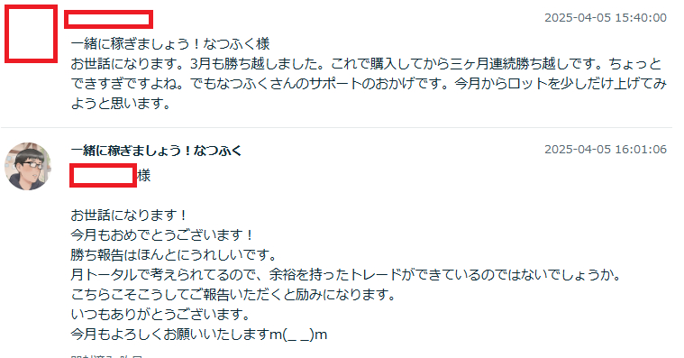 乾燥１.png