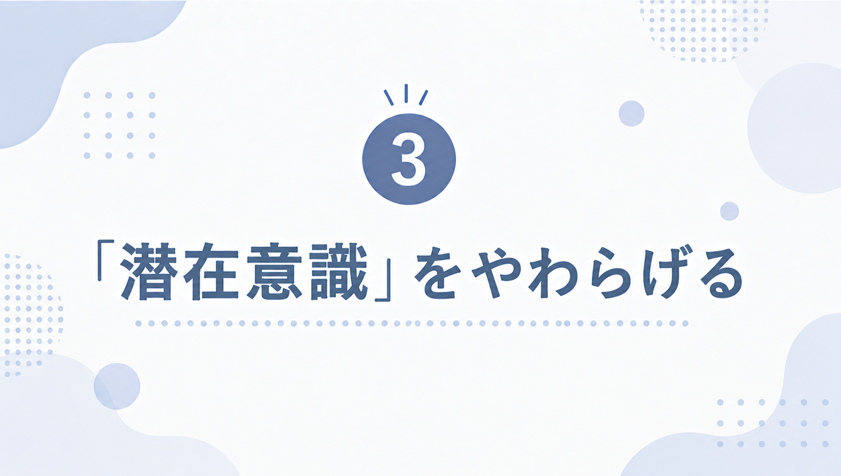 ChatGPT Image 2026年9月7日 11_00_13.png