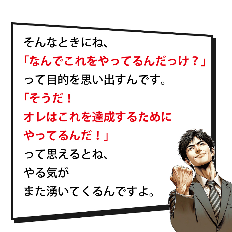 20240912-4.jpg