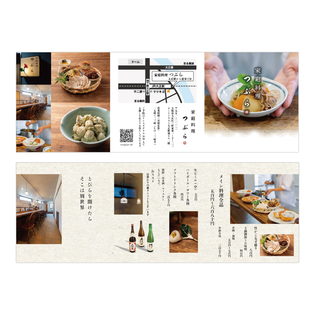 449614803_3478138972332056_4413021443778177581_n (1).jpg