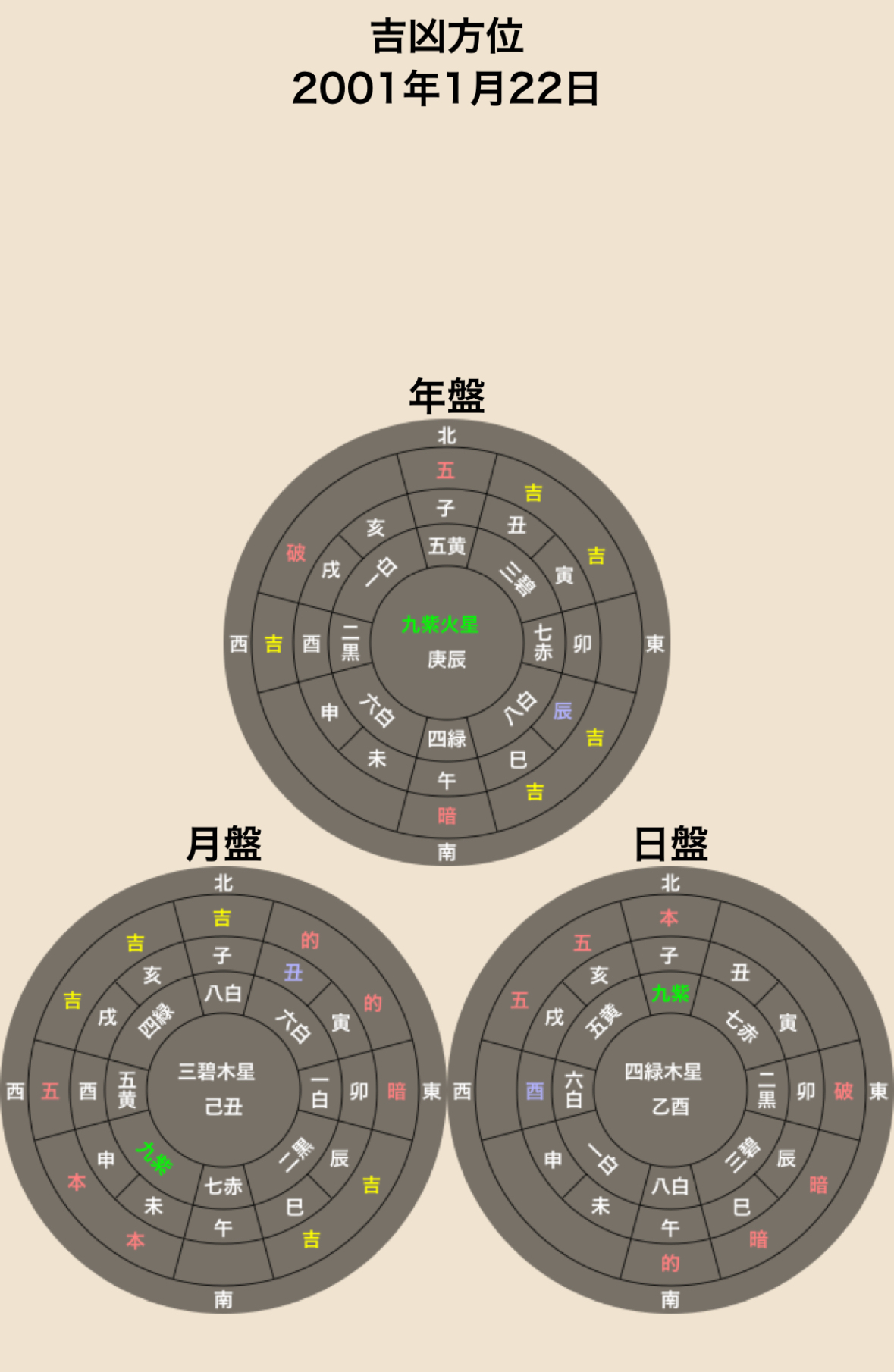 DA53DCBB-9B64-403D-BD8A-564FF43B963E.jpeg